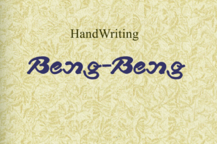 Beng Beng: A Timeless Snack for Modern Times